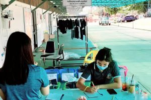 182160457_834798970482388_6653489374865516586_n