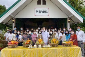 241533797_901436690485282_5799839979448969849_n