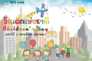 271267272_976520909643526_992455132574857955_n