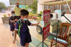 274039927_998440004118283_4673772997515017214_n