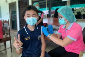 283935069_1059180708044212_5929538755360029445_n